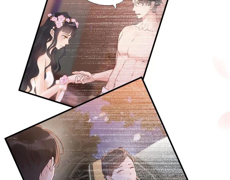 第55话 我…喜欢他71
