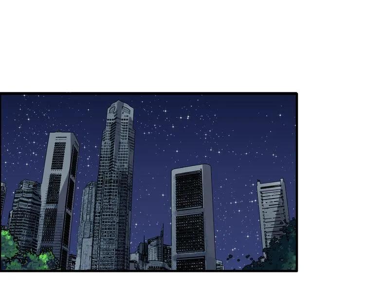 第84话 好朋友当然要一起泡澡37