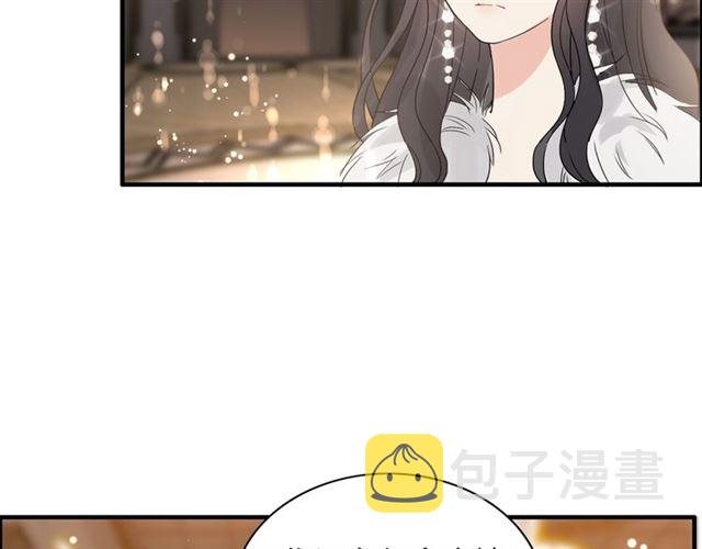 第229话 小心他的妹妹87