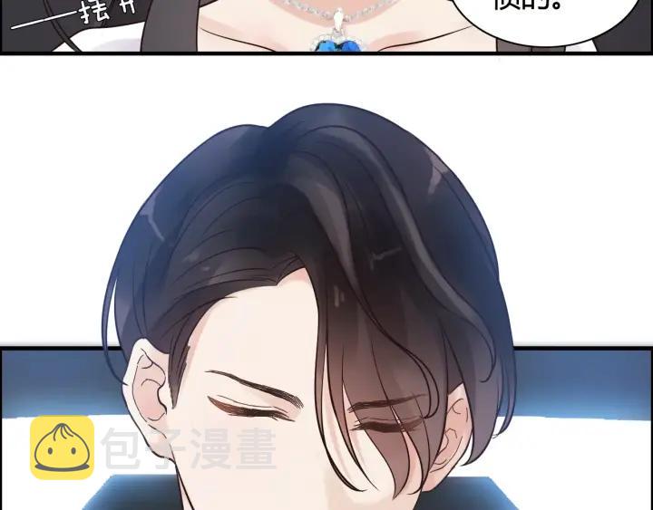 第37话 恩爱的表演32