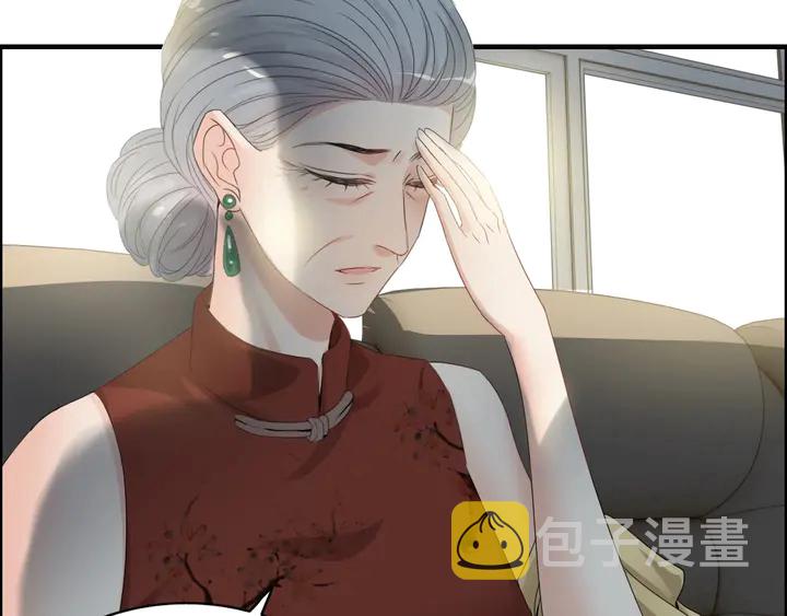 第285话 爲你撑腰我当然开心51