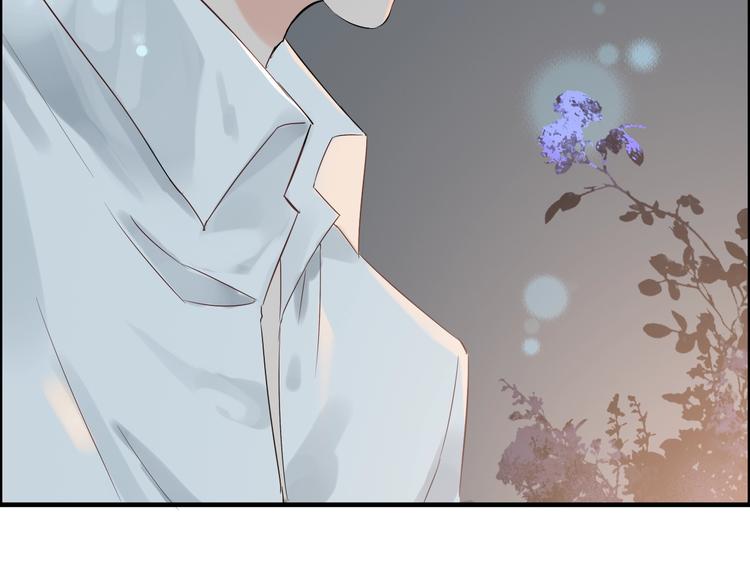 第144话 正面宣战？！13