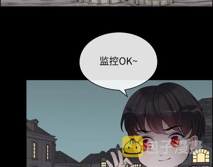 第310话 和妈咪去郊游！61
