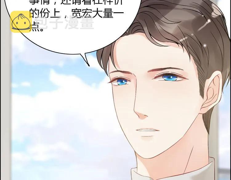 第85话 天妒红颜84