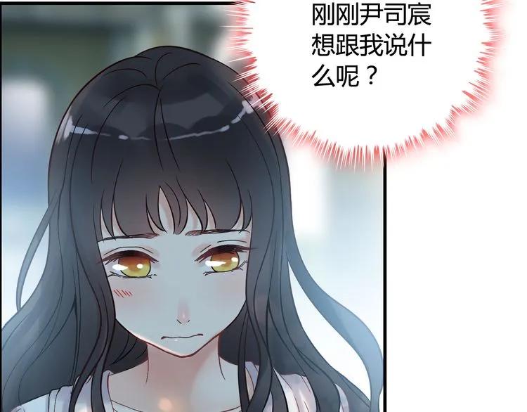 第84话 好朋友当然要一起泡澡12