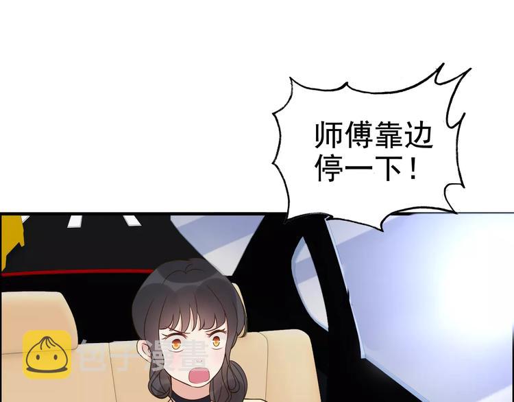 第29话  退路18