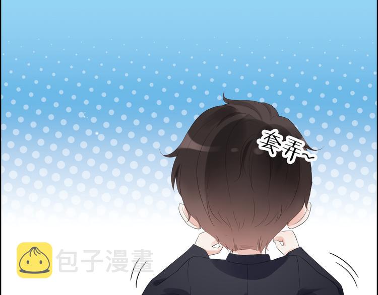 第14话 你是我的救赎55