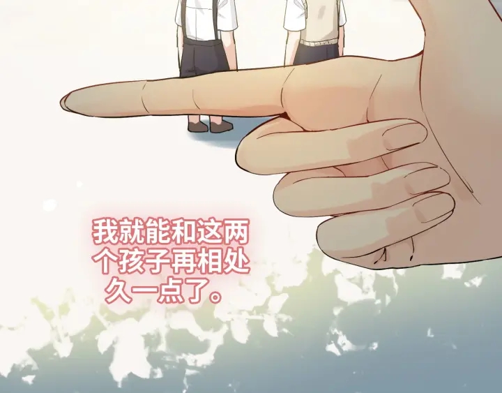 第310话 和妈咪去郊游！32