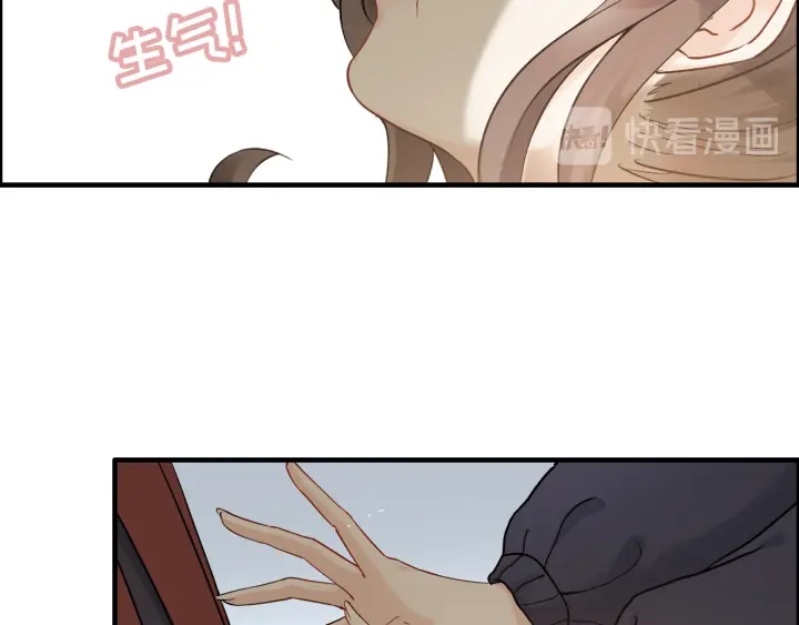 第317话 兮兮把总裁推倒啦！4