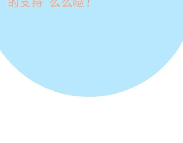 第164话 这都是他的安排？121