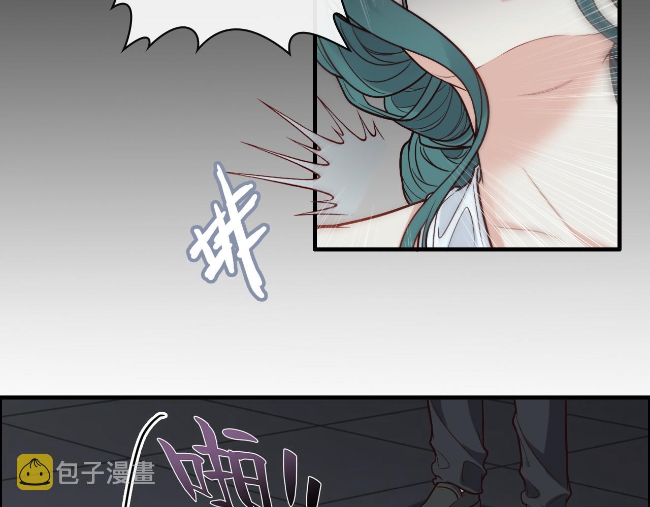 第383话 尹雪沫！出局！105