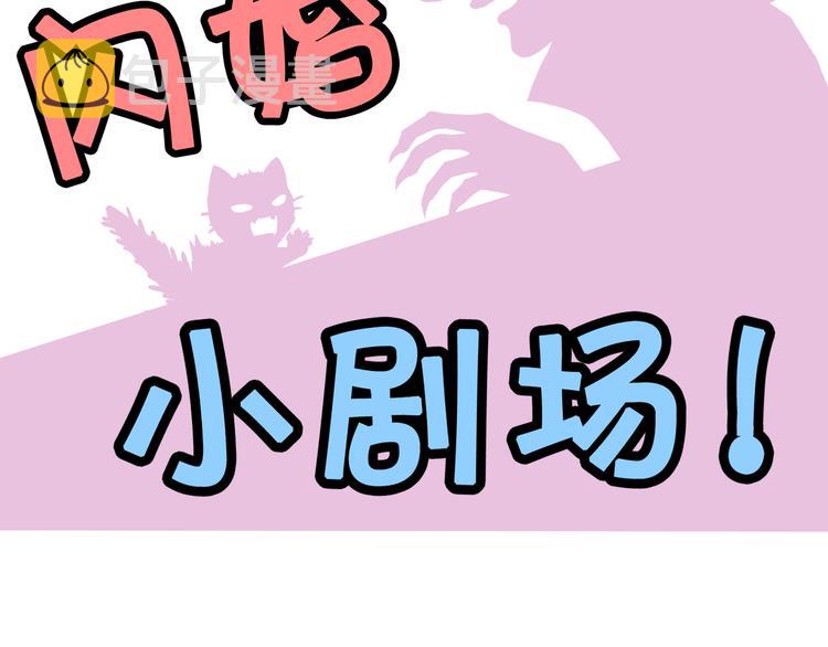 第14话 你是我的救赎49