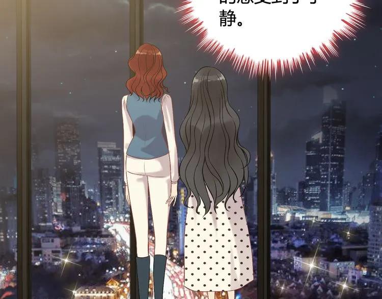 第84话 好朋友当然要一起泡澡59
