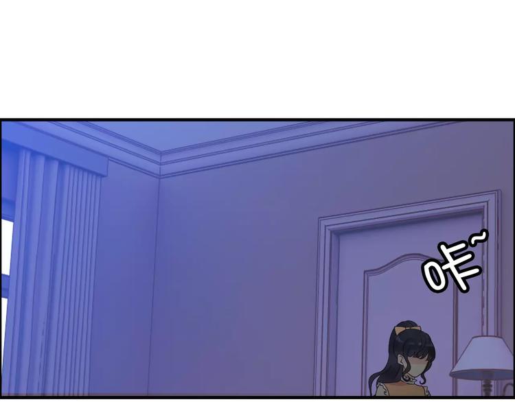 第35话  甜蜜教学74