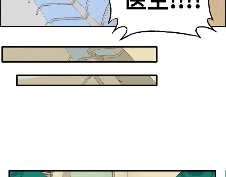 第303话 我想记住你的样子。111