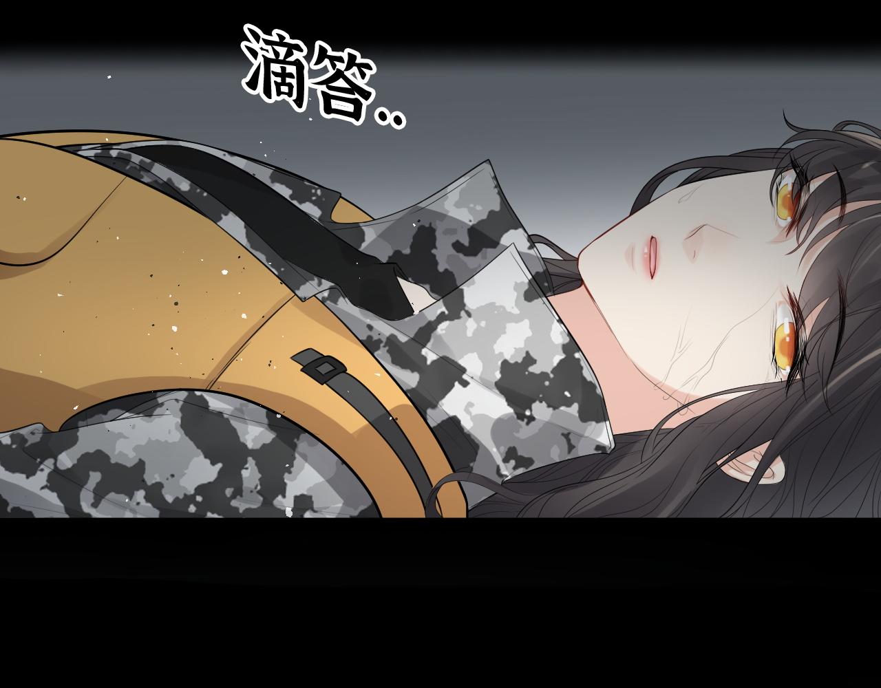 第468话 荒岛33
