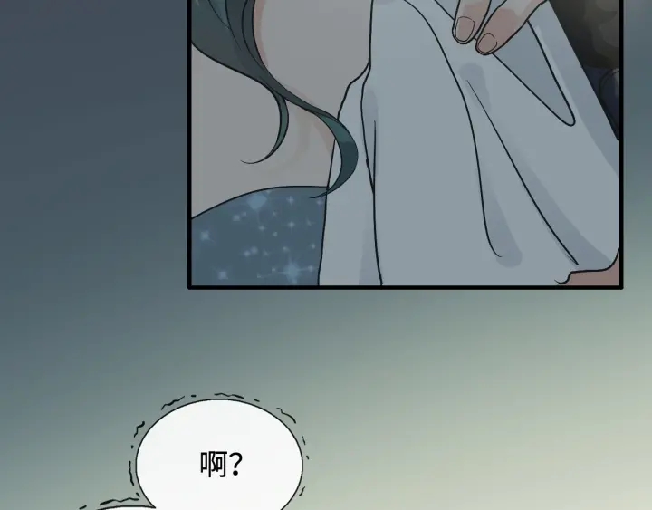 第359话  寿宴骚乱88