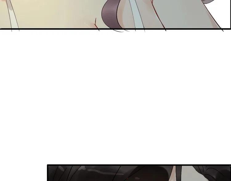 第123话 被放弃的她？24
