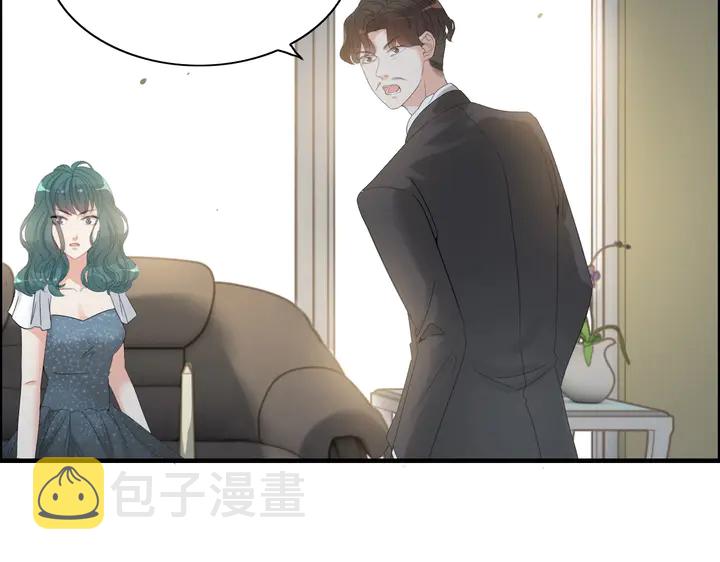 第283话 我不会让你受欺负56