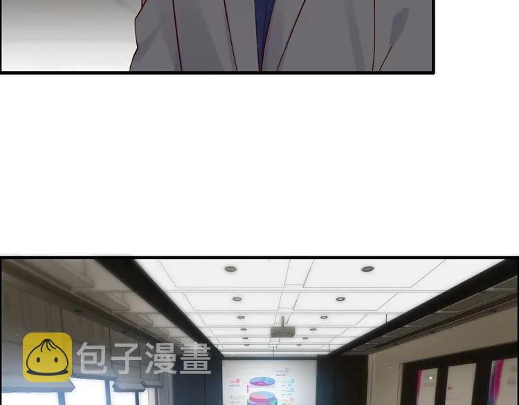 第52话 做出幼稚的事只因爲你22