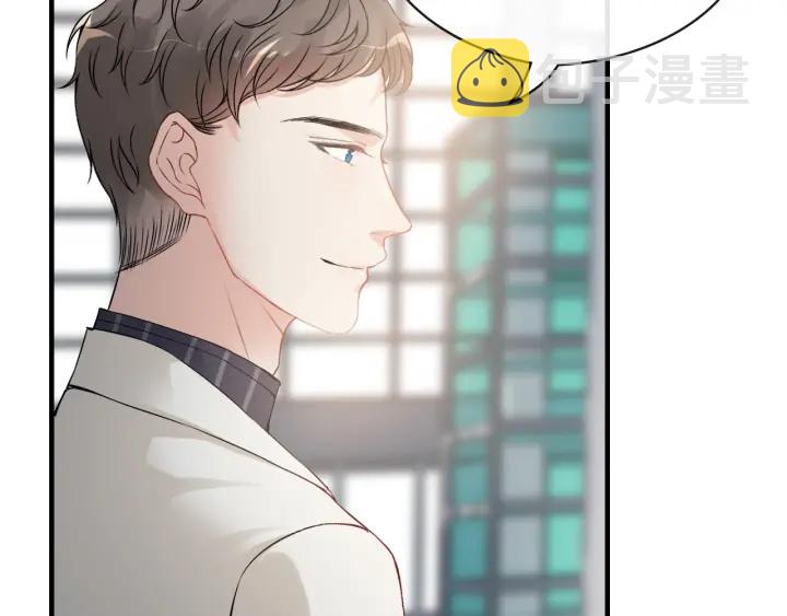 第335话 遇见蒋徽音？！69