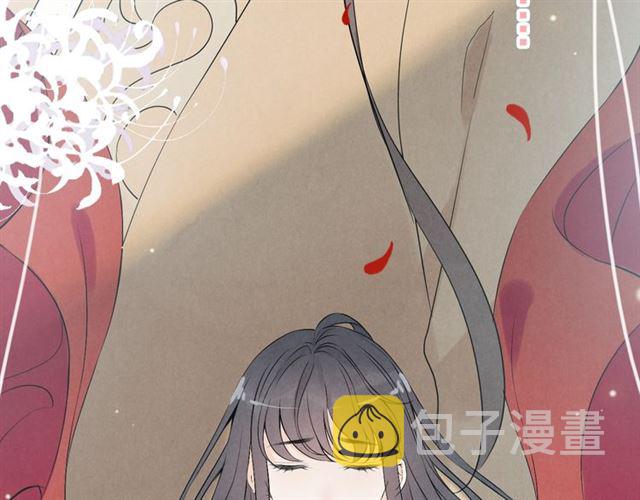 第181话 他也来了？！3