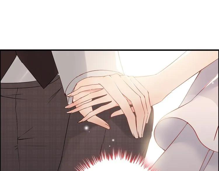 第139话 怎麽公然恩爱？！32
