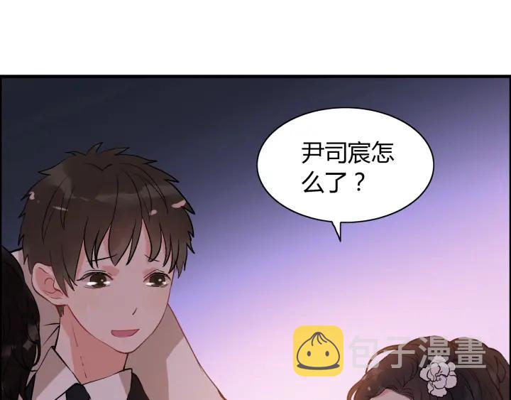 第95话 没有我的允许不准离开88