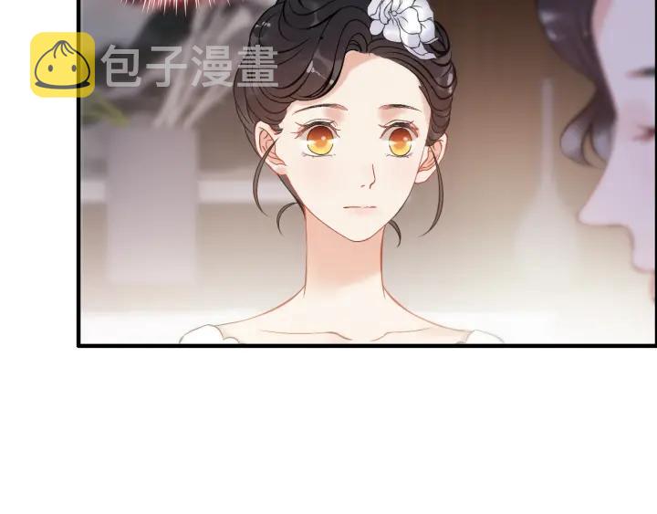 第94话 还是被发现了54