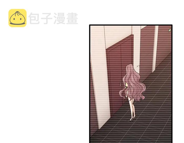 第255话 一切都在掌握中43