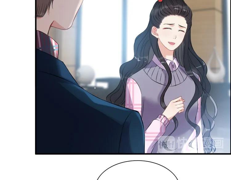 第99话 这个承诺终生有效17