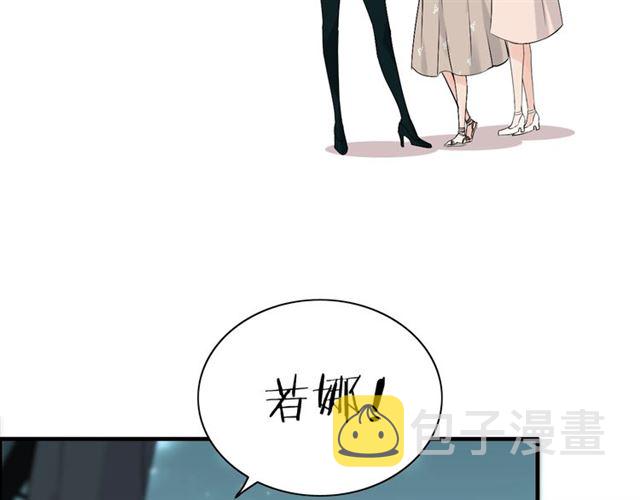 第203话 二人反目成仇？！109