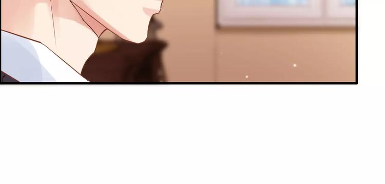 第19话  职业制服的你22