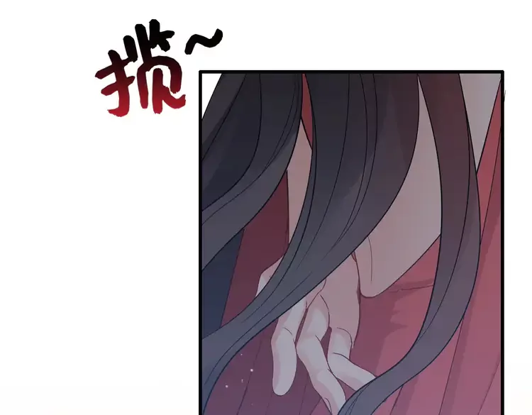 第365话 墨梓忻的答案36