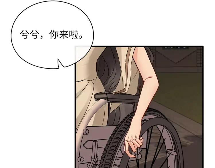 第358话 尹老夫人大寿55