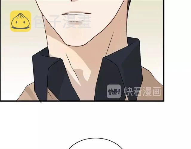 第155话 顾兮兮，你赢了34