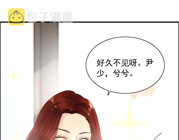 第62话 他永远都这麽神秘61