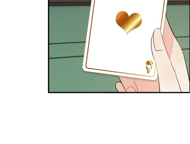 第234话 要和我联盟吗98