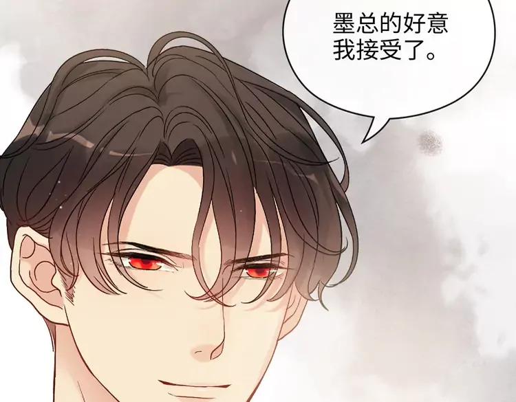 第357话 以兄长之名96