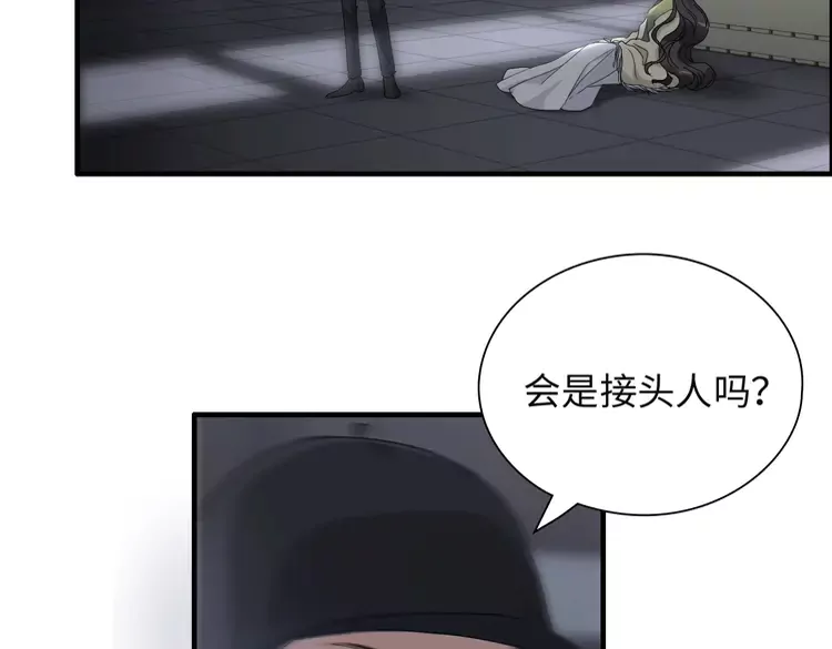 第380话 并非温室里的花35