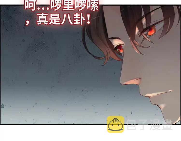 第358话 尹老夫人大寿54