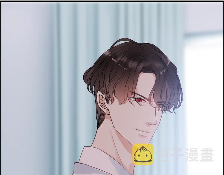 第149话 早晨温柔的你26