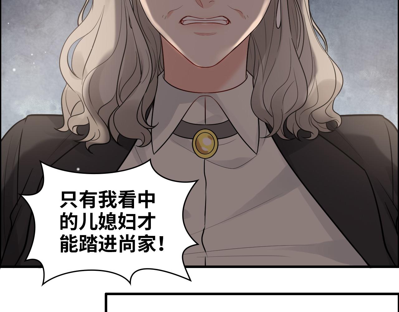 第427话 一切，全都是泡沫71