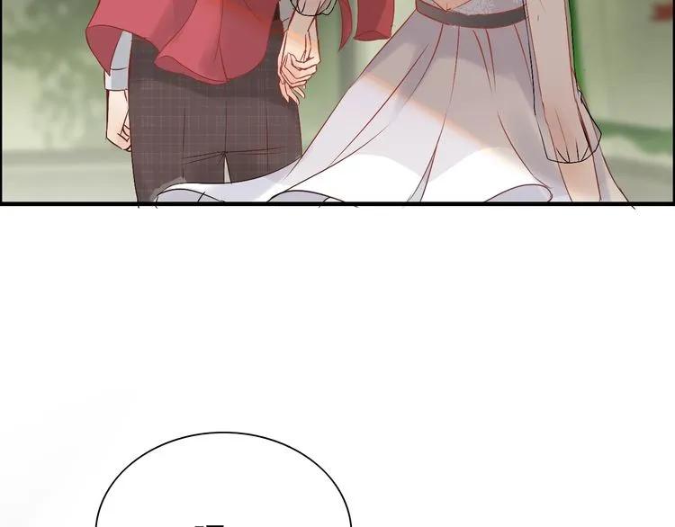 第139话 怎麽公然恩爱？！113