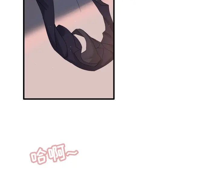 第317话 兮兮把总裁推倒啦！80