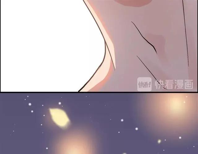 第162话 和你一起承担62