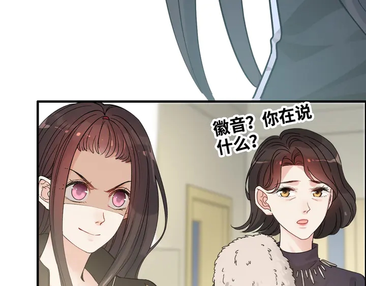 第299话 糟糕，兮兮大出血！35