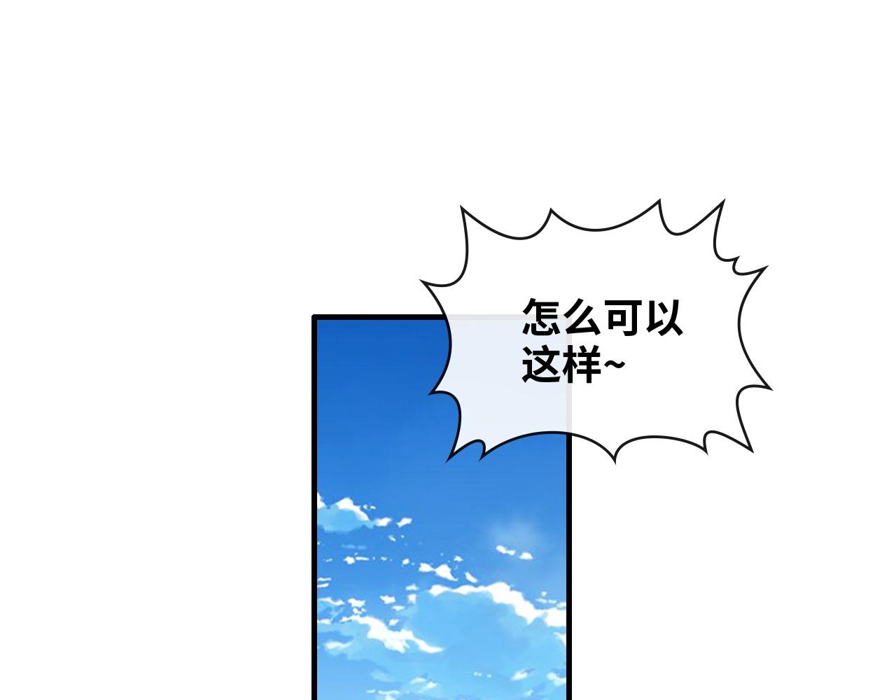 第410话 团聚3
