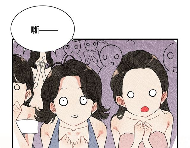 第219话 死在你手里我愿意69