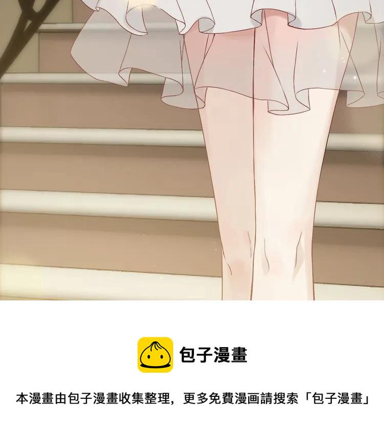 第73话 他怎麽有这麽笨的老婆29